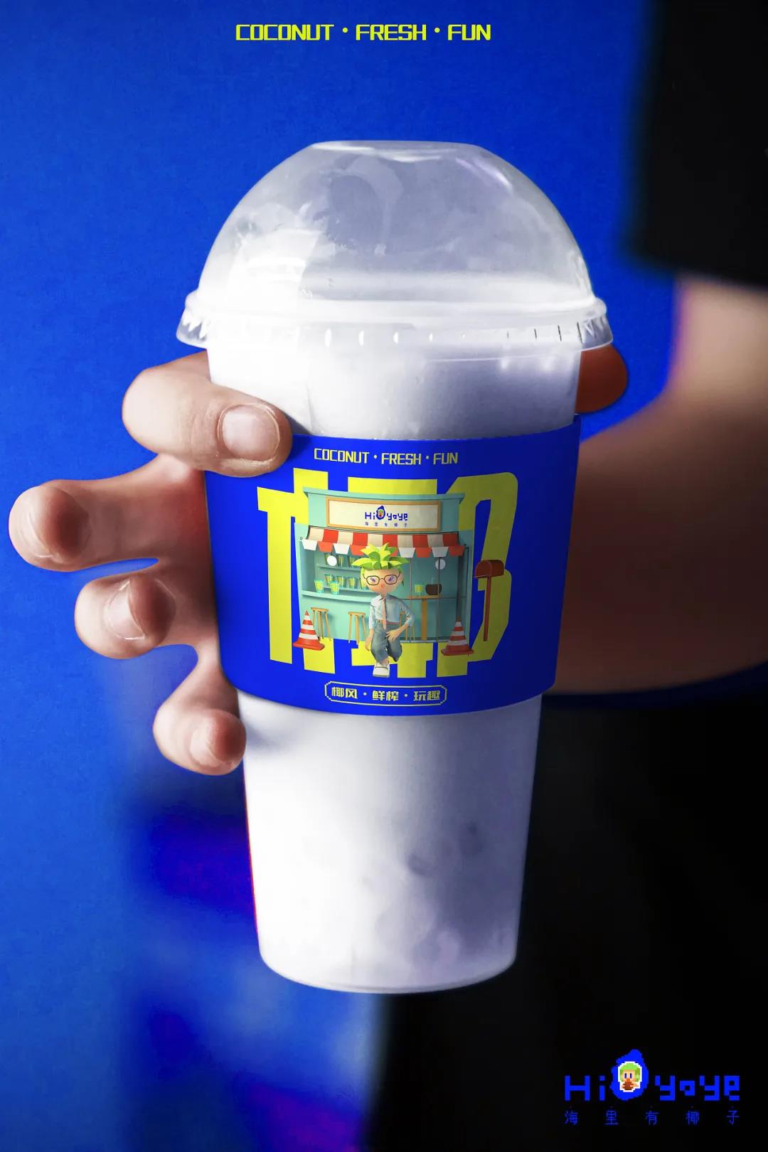 微信圖片_20211201205705 微信圖片_20211201205705