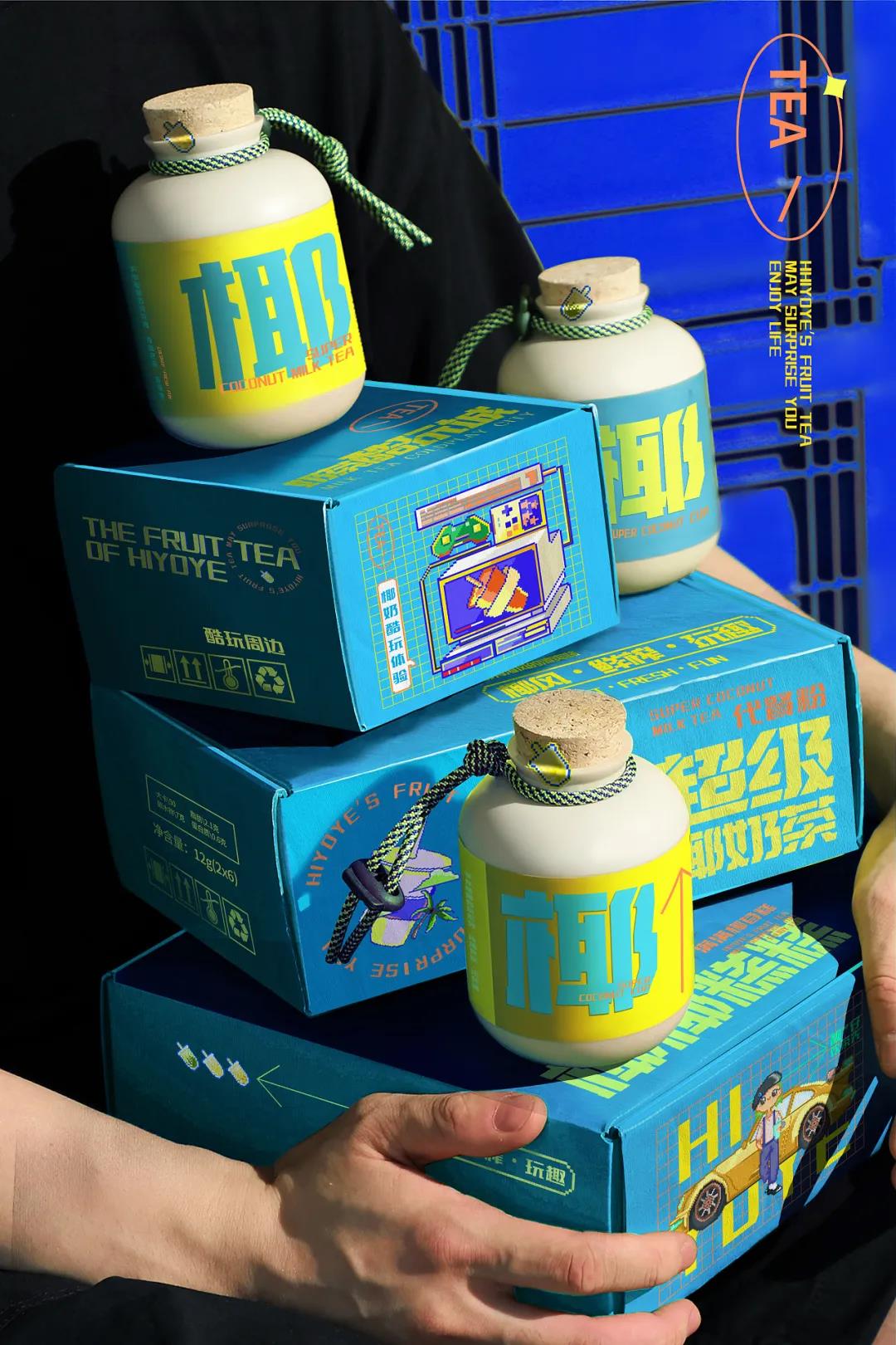 微信圖片_20211201205711 微信圖片_20211201205711