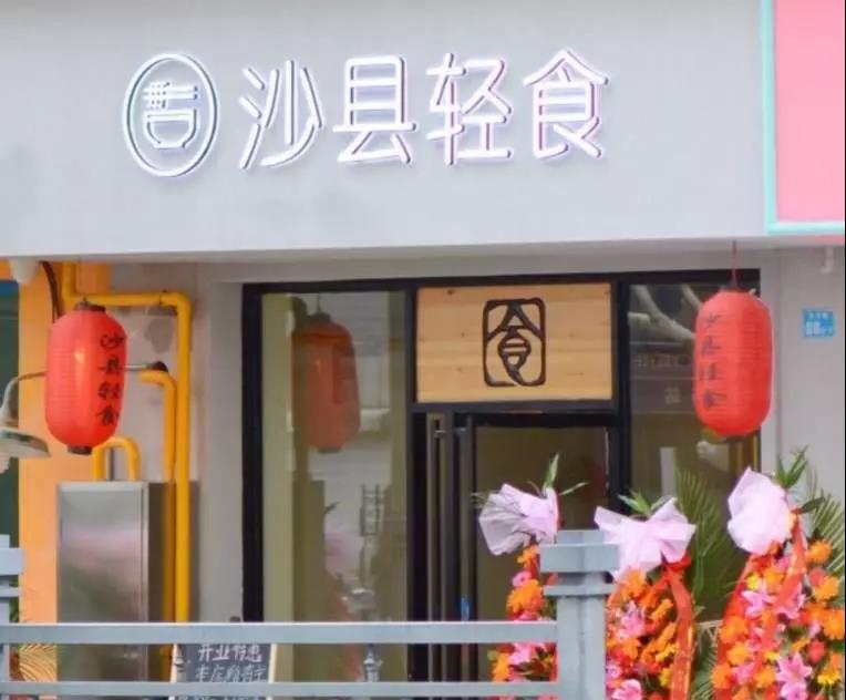 微信圖片_20211204233351 微信圖片_20211204233351