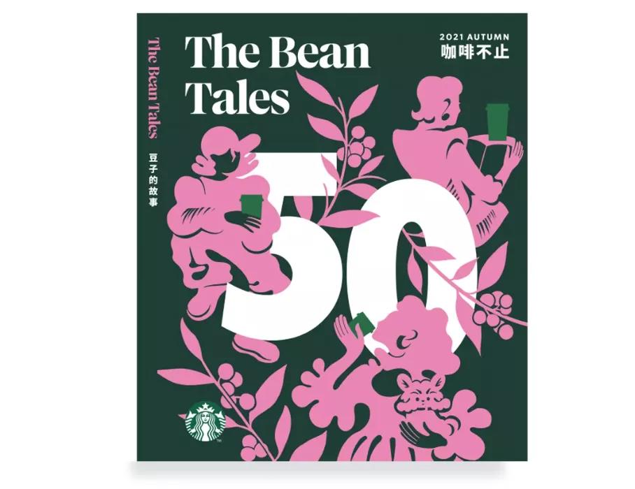 微信圖片_20211221232712.jpg 微信圖片_20211221232712.jpg