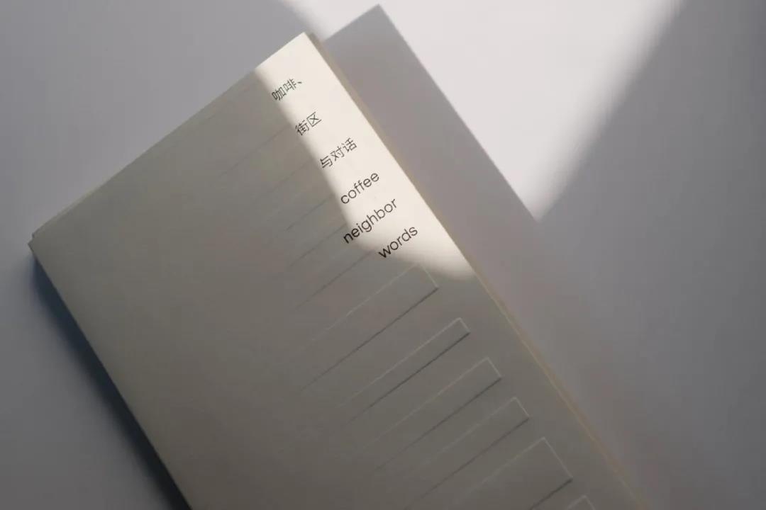 微信圖片_20211221232737.jpg 微信圖片_20211221232737.jpg