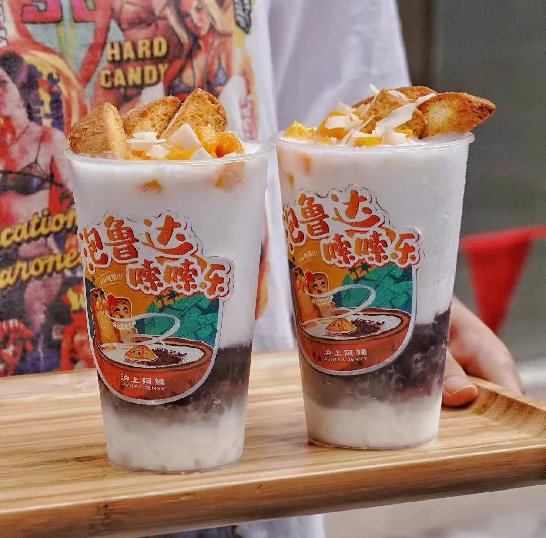 微信圖片_20211226145410.jpg 微信圖片_20211226145410.jpg