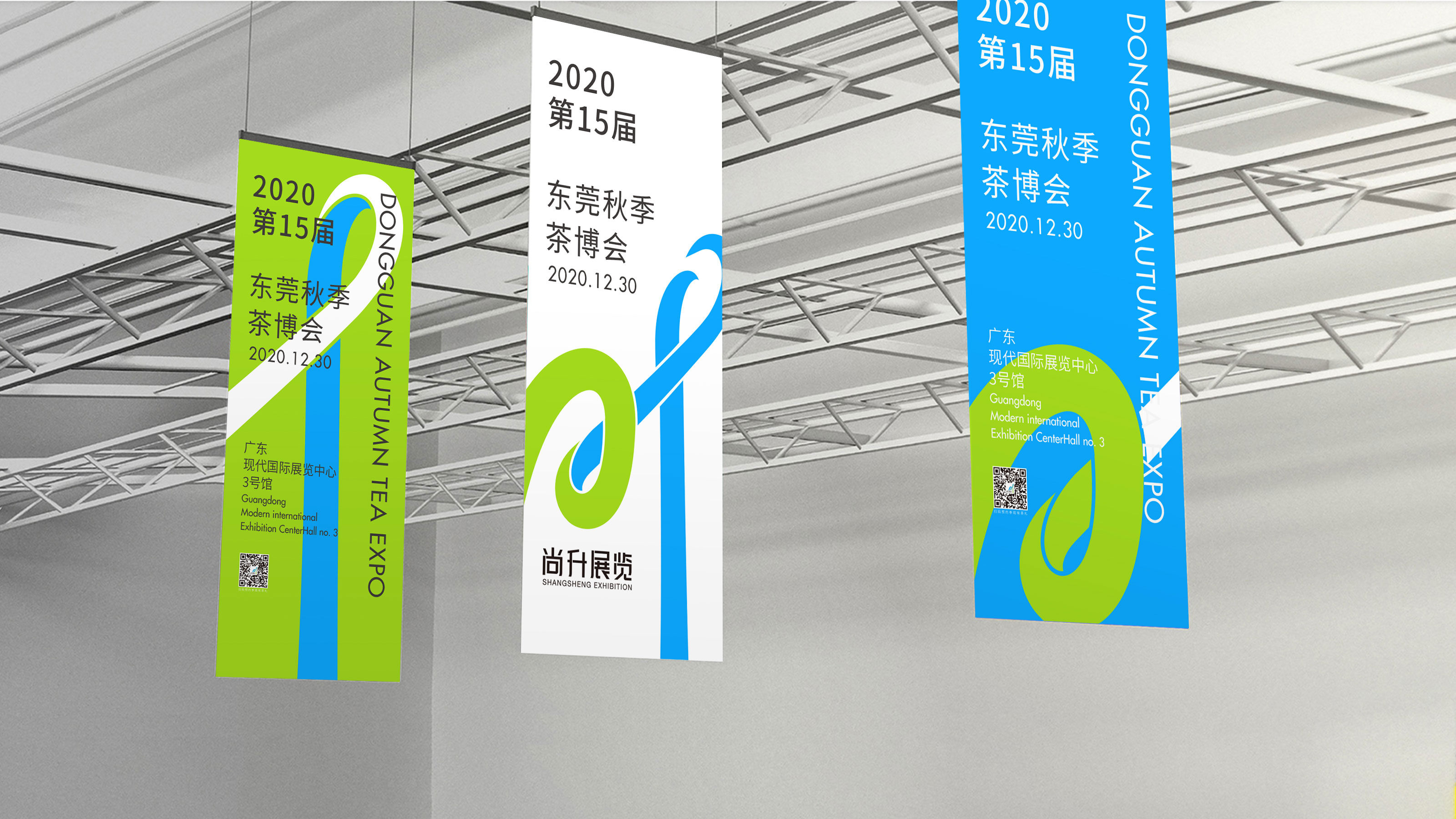 尚升展覽貼圖8 尚升展覽貼圖8