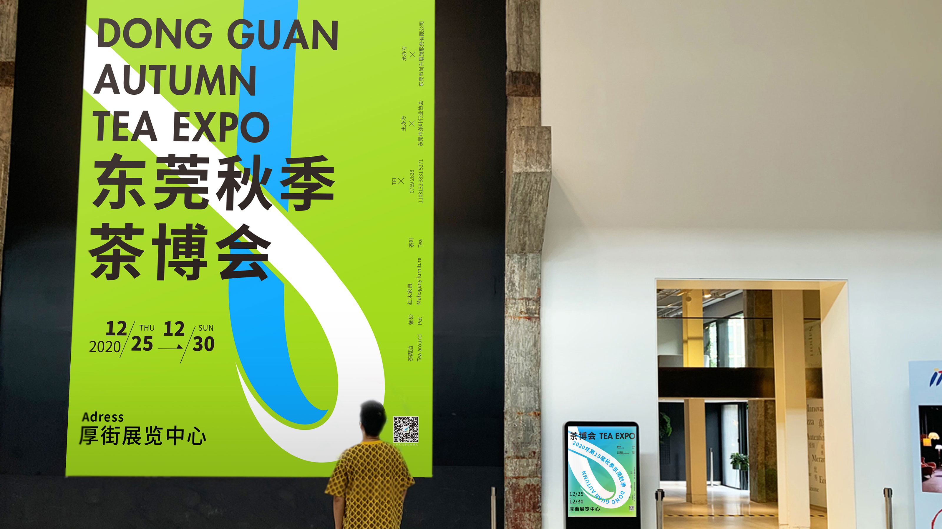 尚升展覽貼圖9 尚升展覽貼圖9