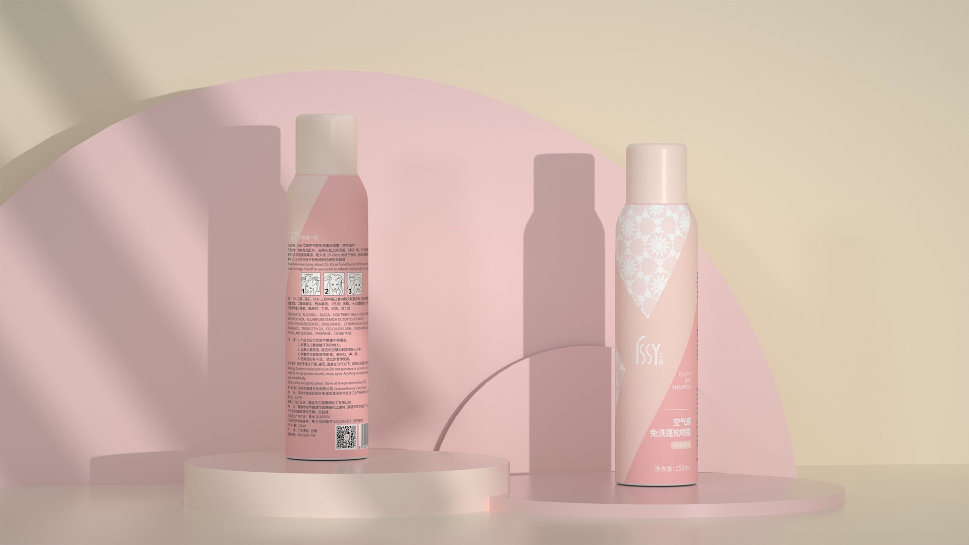 免洗系列空氣感3 免洗系列空氣感3