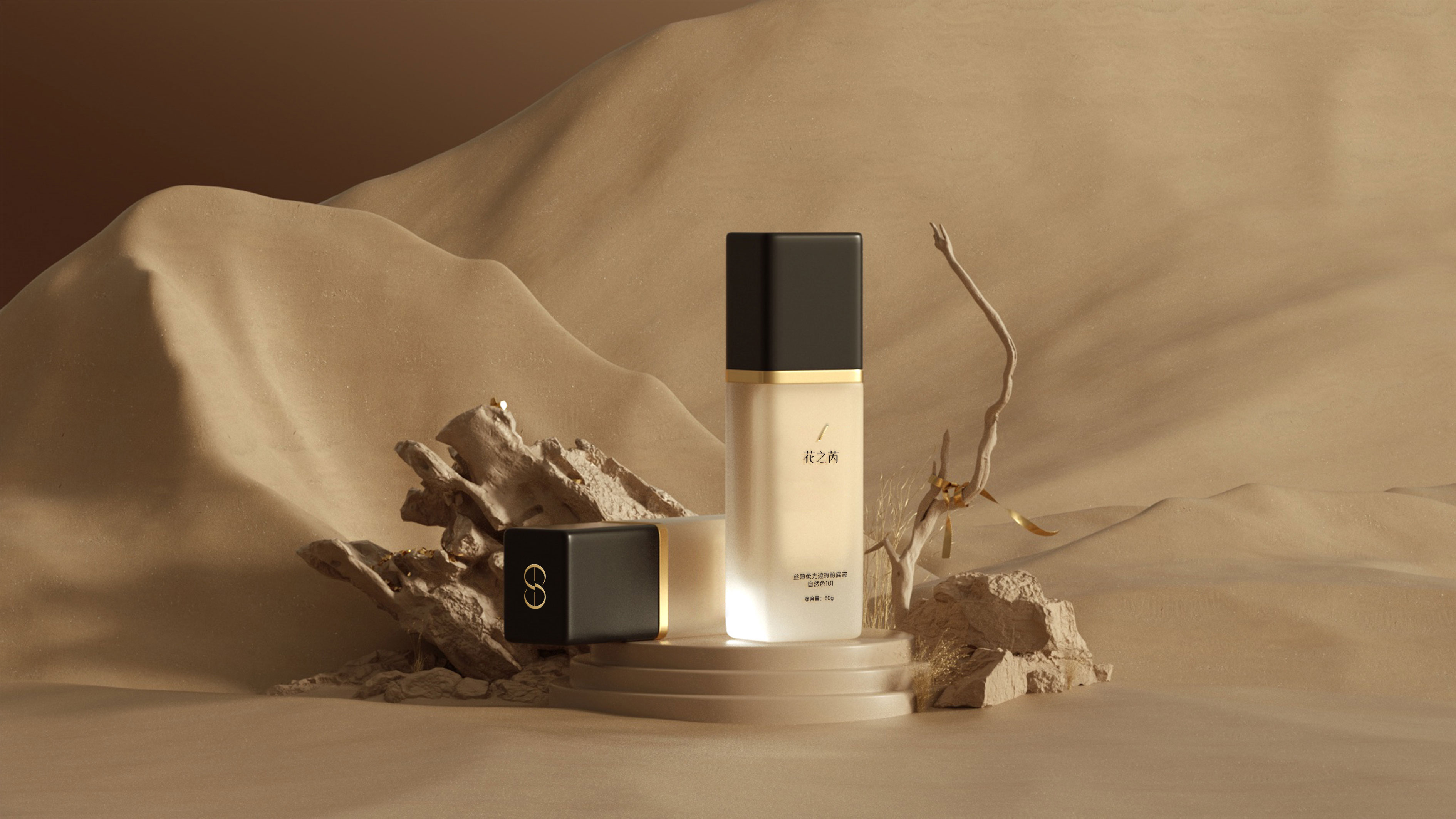 640197dc08390 640197dc08390