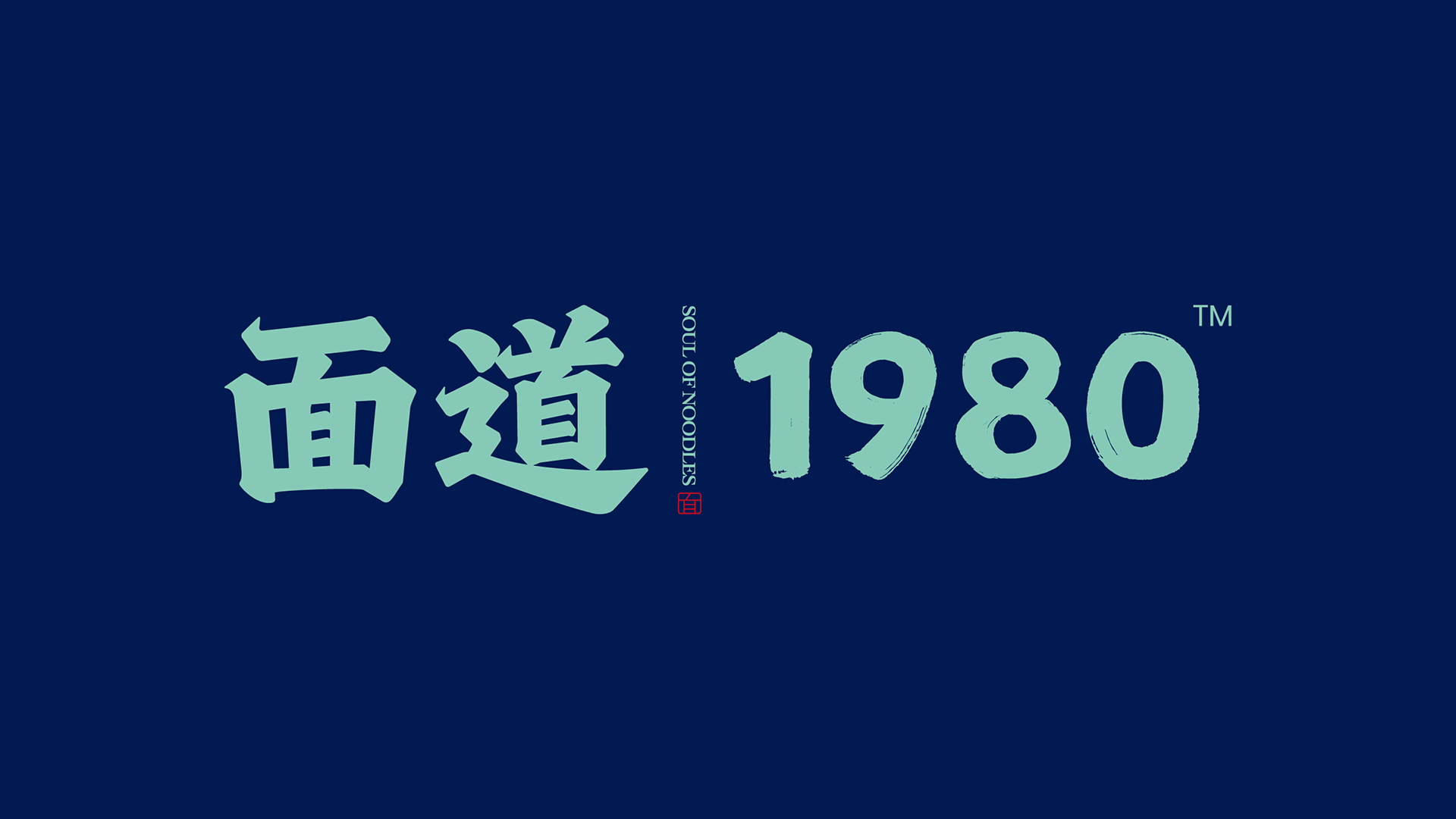 面道案例整理(lǐ)-02 面道案例整理(lǐ)-02