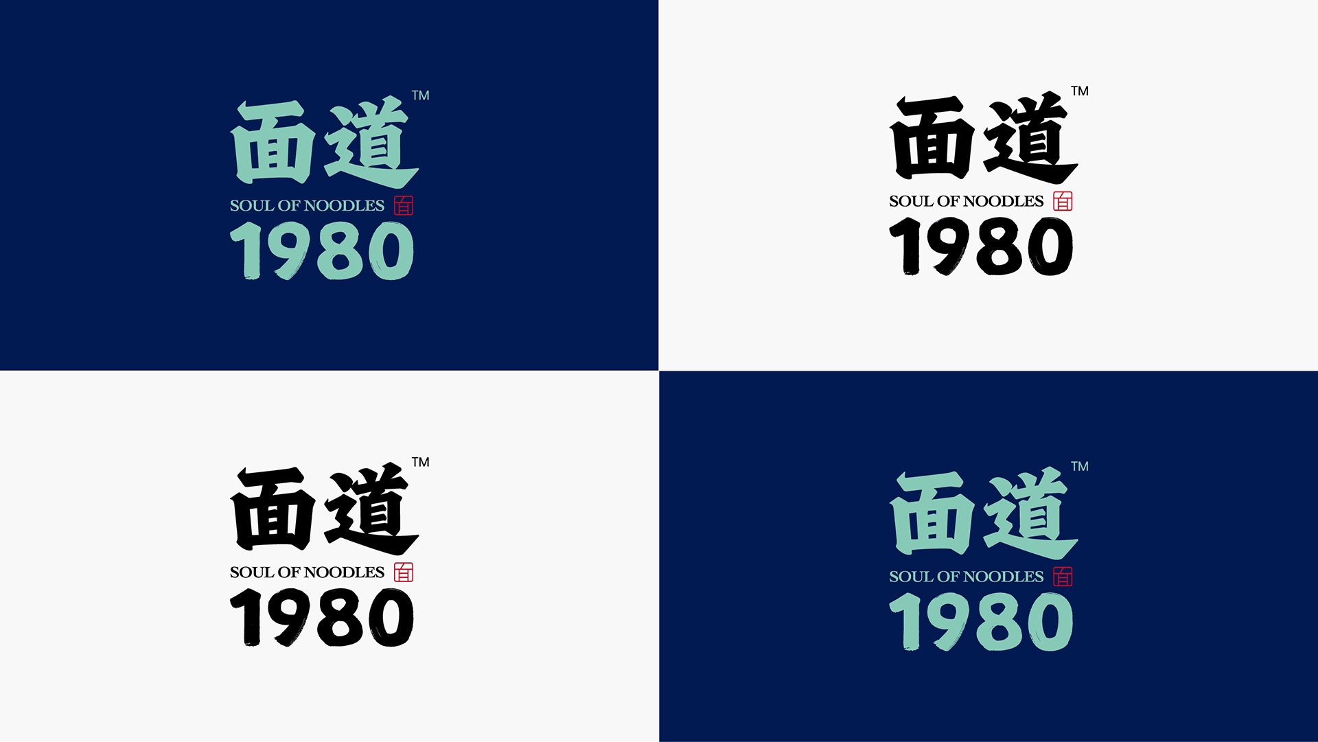 面道案例整理(lǐ)-06 面道案例整理(lǐ)-06