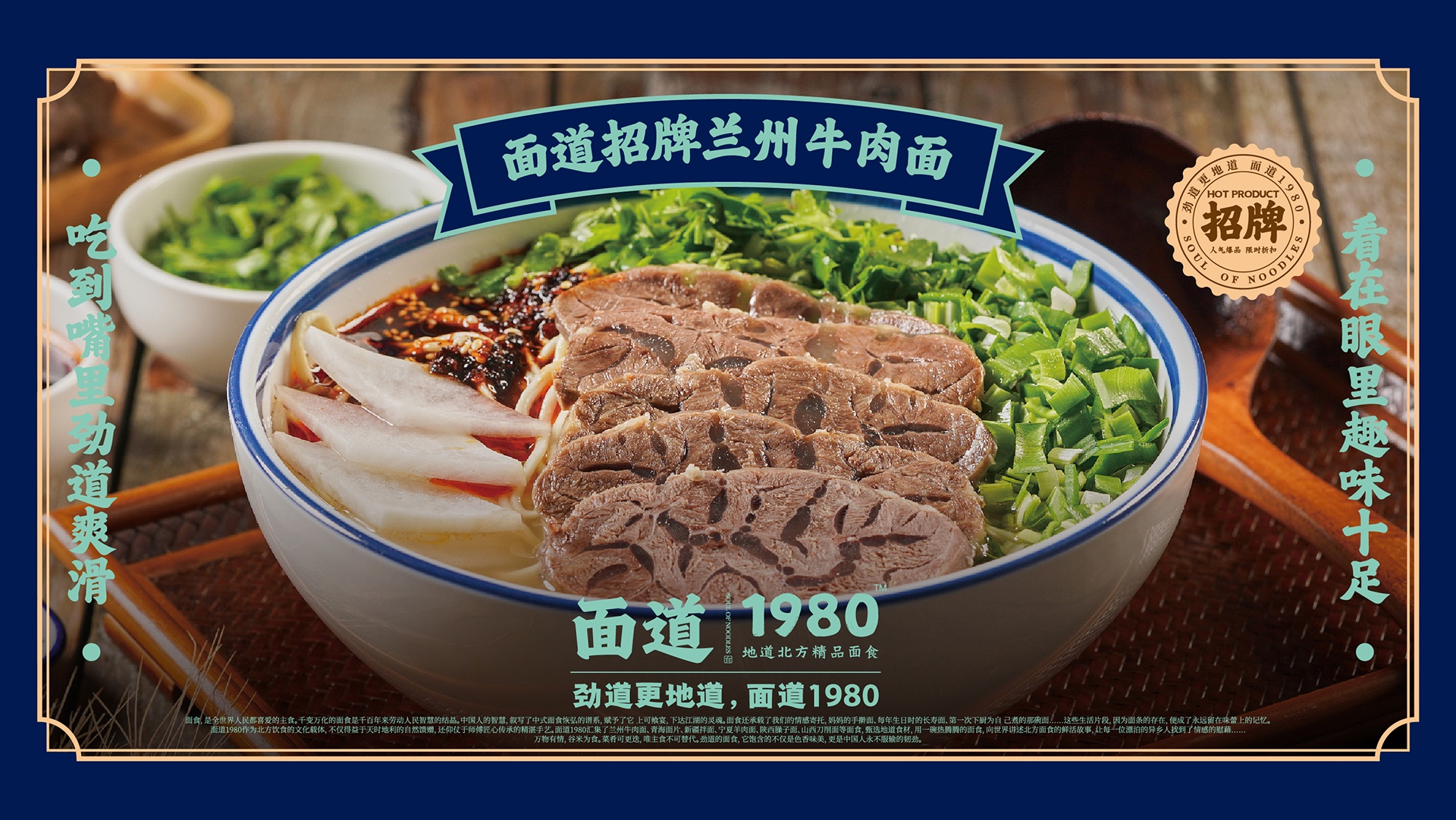 面道案例整理(lǐ)-20 面道案例整理(lǐ)-20