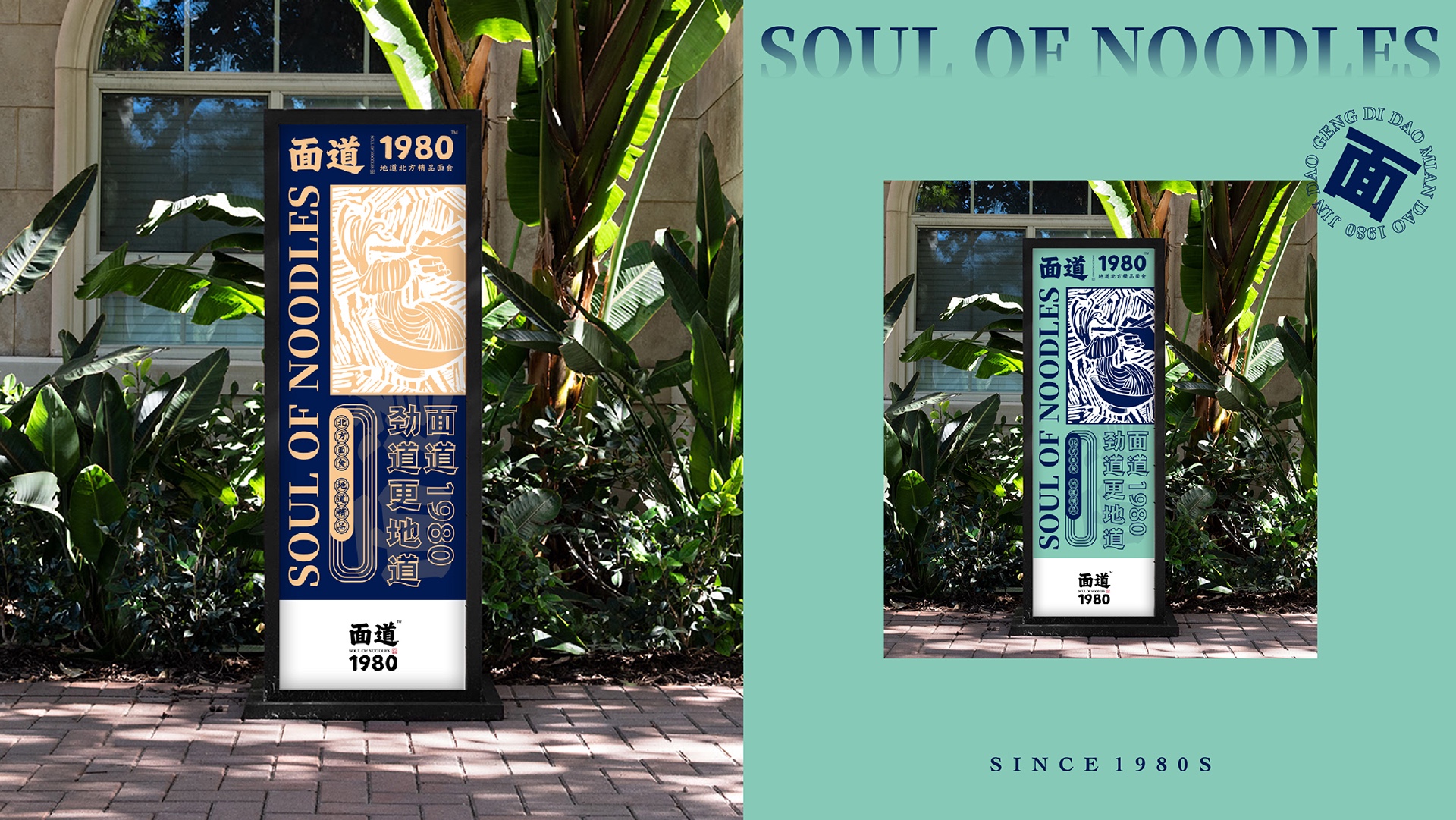 面道案例整理(lǐ)-23 面道案例整理(lǐ)-23