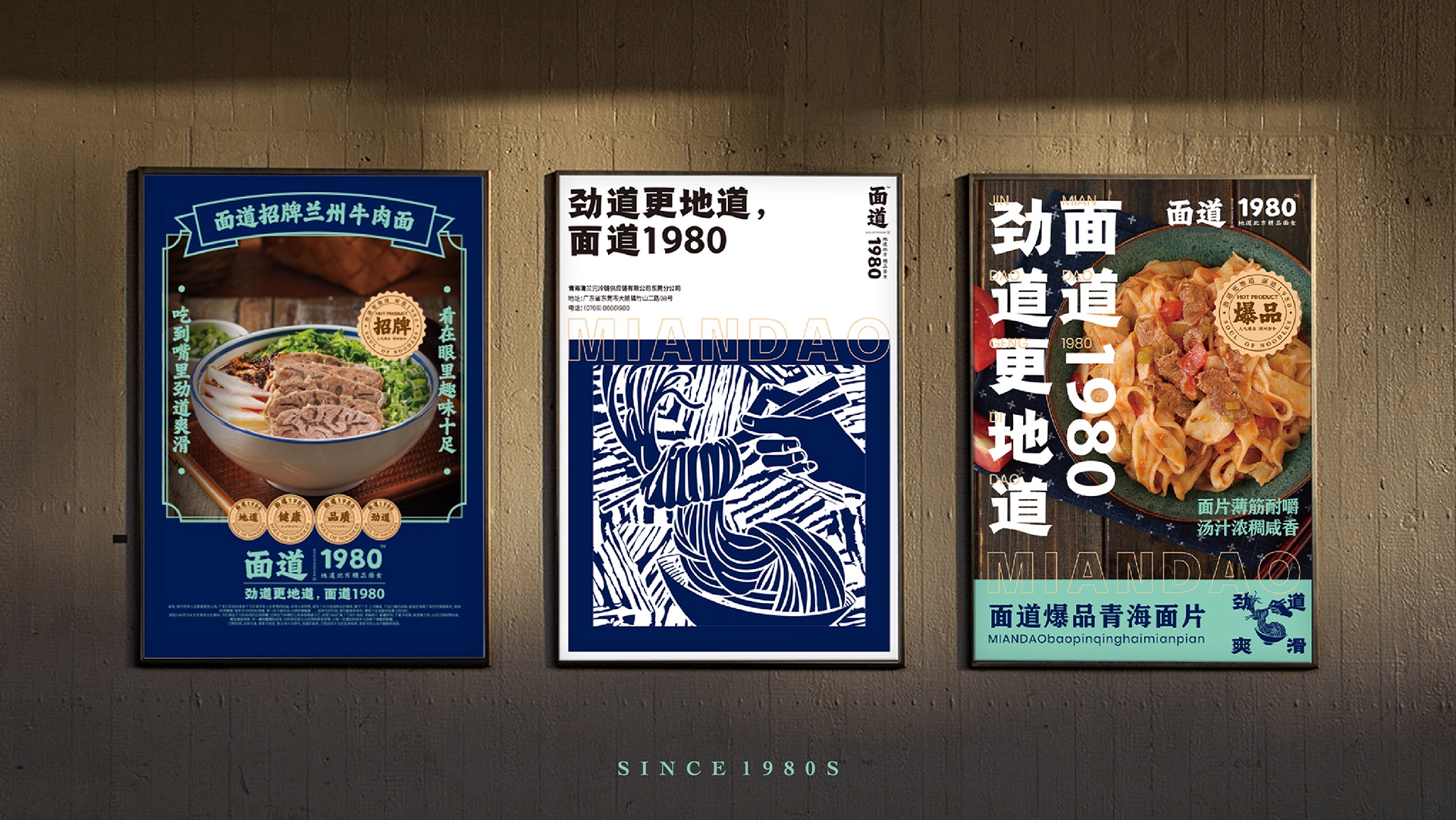 面道案例整理(lǐ)-24 面道案例整理(lǐ)-24