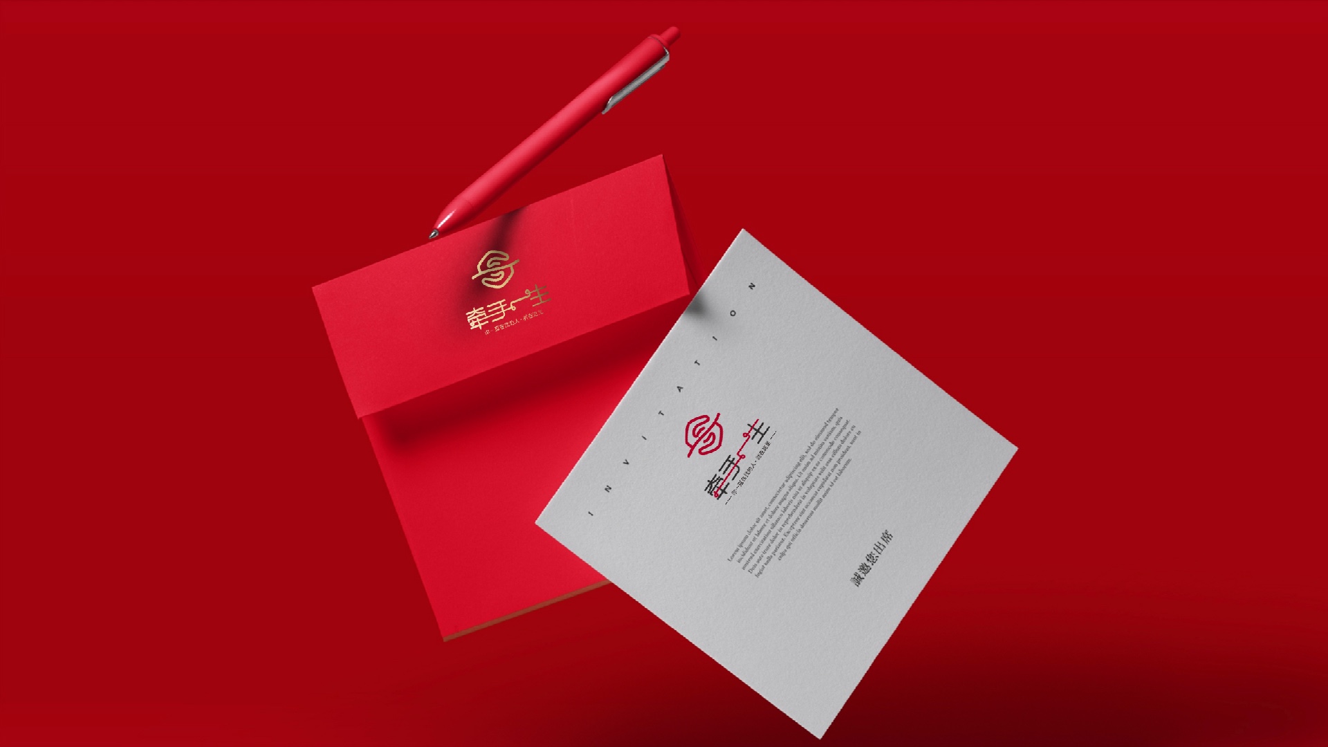 案例整理(lǐ)-07 案例整理(lǐ)-07