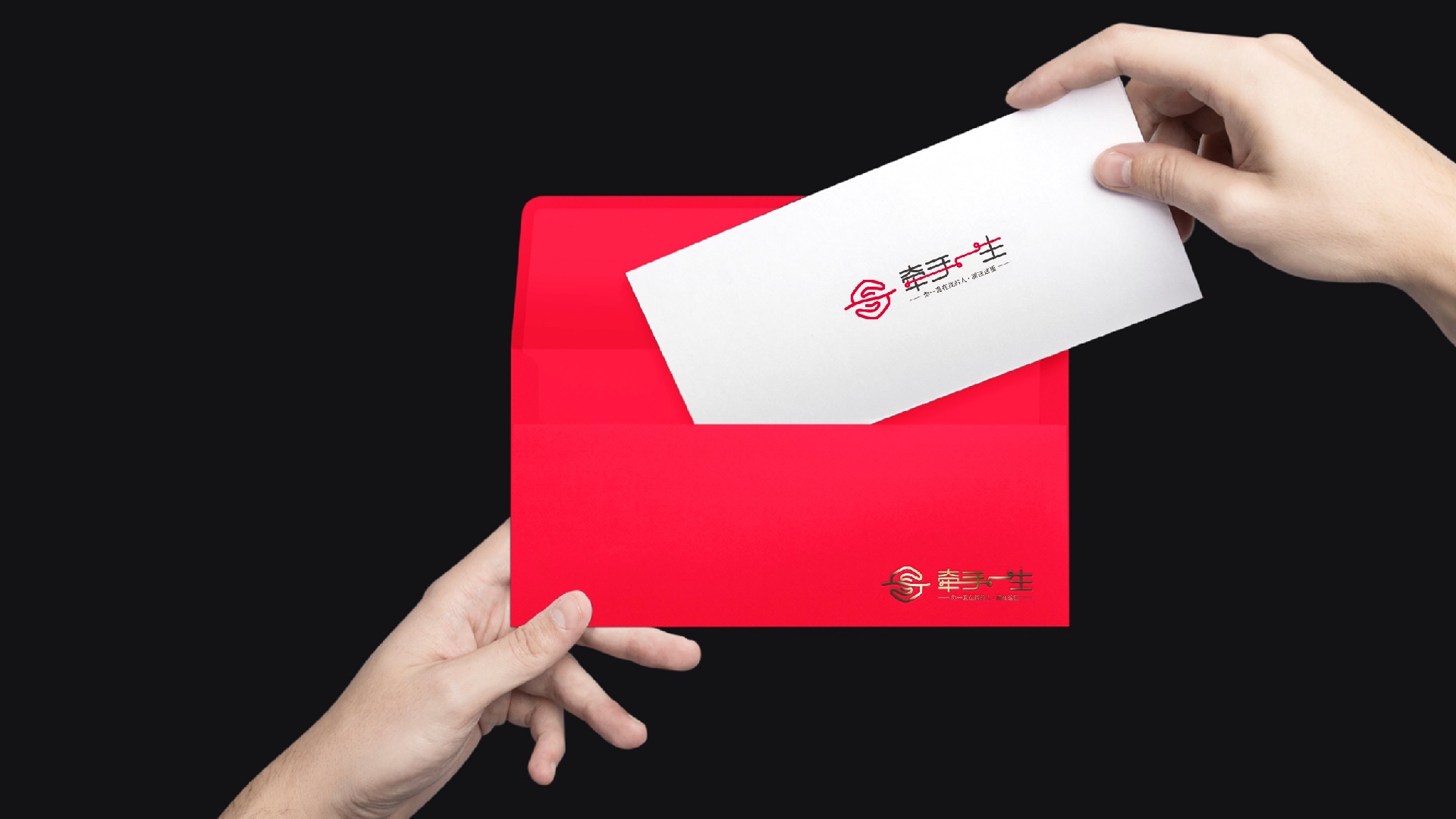 案例整理(lǐ)-08 案例整理(lǐ)-08