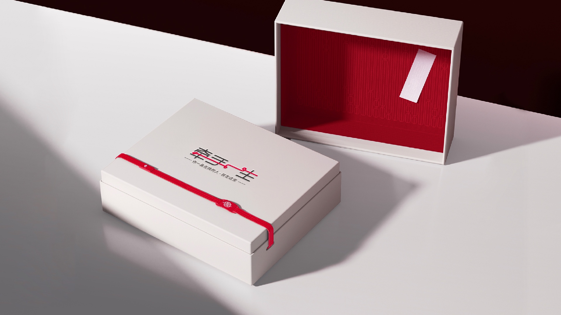 案例整理(lǐ)-19 案例整理(lǐ)-19