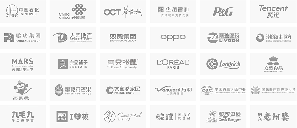 部分(fēn)行業客戶 部分(fēn)行業客戶